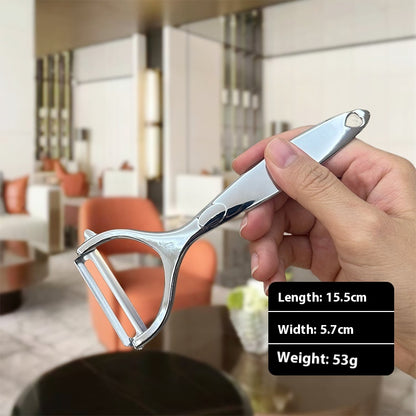 Multifunktionaler Küchenschäler – Edelstahl Gemüseschäler für Obst & Gemüse